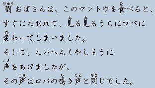 �e�L�X�g�摜15