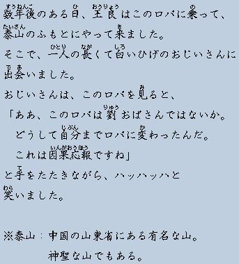 �e�L�X�g�摜17