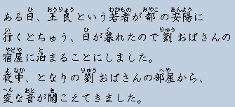 �e�L�X�g�摜3