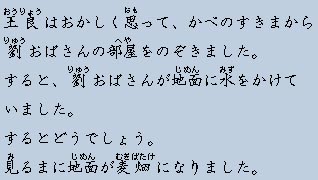 �e�L�X�g�摜4