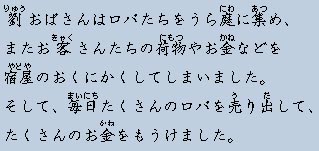 �e�L�X�g�摜8