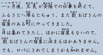 �e�L�X�g�摜9