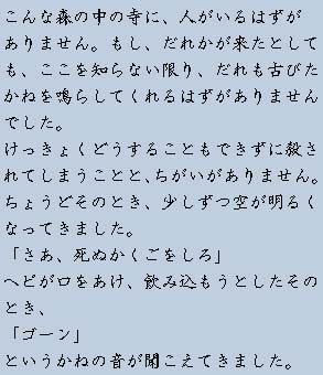 �e�L�X�g�摜10