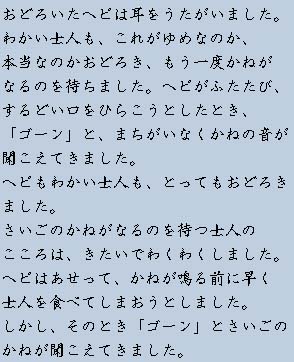 �e�L�X�g�摜11