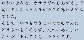 �e�L�X�g�摜14