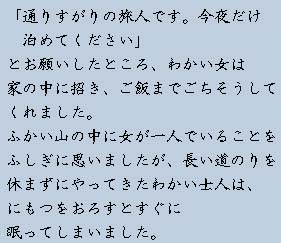 �e�L�X�g�摜5