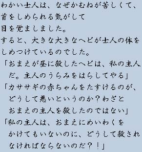 �e�L�X�g�摜6