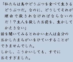 �e�L�X�g�摜7