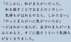 �e�L�X�g�摜8