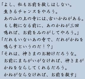 �e�L�X�g�摜9