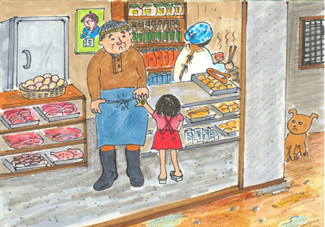 ��������ɂR�O�~��n���T�L�����