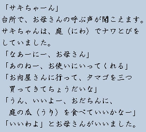 �e�L�X�g�摜1