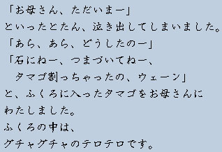 �e�L�X�g�摜9