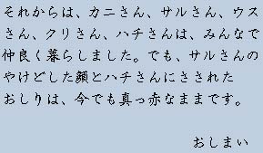 �e�L�X�g�摜11