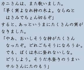 �e�L�X�g�摜3