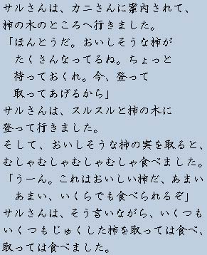 �e�L�X�g�摜5