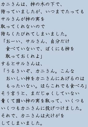 �e�L�X�g�摜6