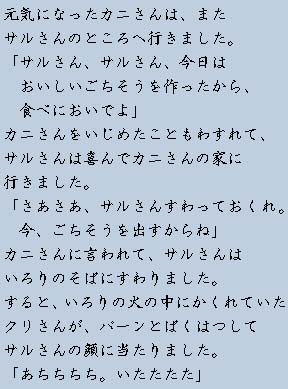 �e�L�X�g�摜8