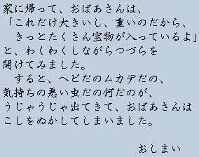 �e�L�X�g�摜10