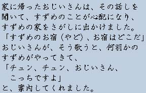 �e�L�X�g�摜5