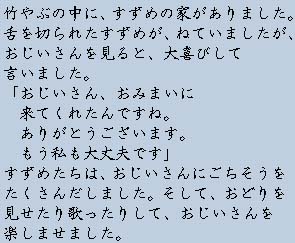 �e�L�X�g�摜6