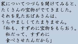 �e�L�X�g�摜8