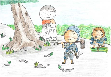 �G��Ă���n��