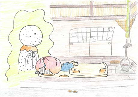 ���Ȃ����P�g��������