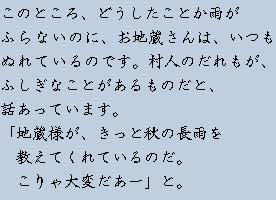 �e�L�X�g�摜2