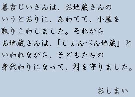 �e�L�X�g�摜6