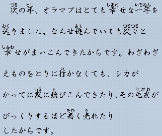 �e�L�X�g�摜10