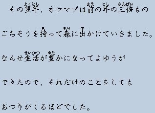 �e�L�X�g�摜11