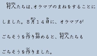 �e�L�X�g�摜13