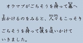 �e�L�X�g�摜14