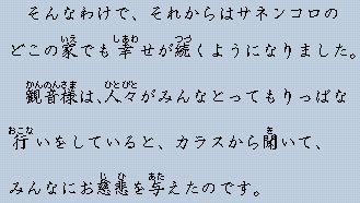 �e�L�X�g�摜15