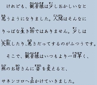 �e�L�X�g�摜16