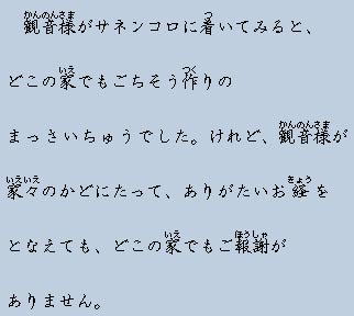 �e�L�X�g�摜17