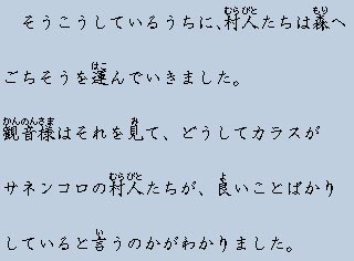 �e�L�X�g�摜18