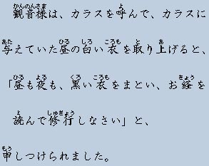 �e�L�X�g�摜19