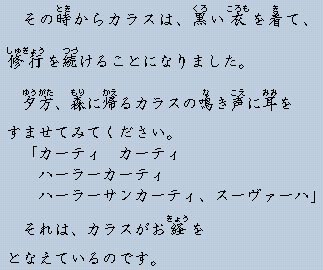 �e�L�X�g�摜20