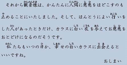 �e�L�X�g�摜21