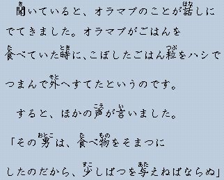 �e�L�X�g�摜4