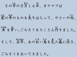 �e�L�X�g�摜7