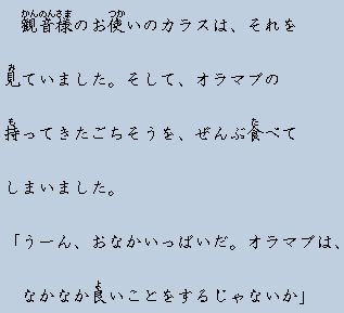 �e�L�X�g�摜8