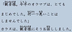 �e�L�X�g�摜9