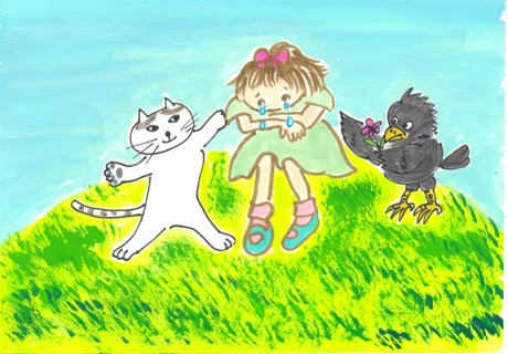 �Ԃ߂�J���^�����A�^�}���b��������