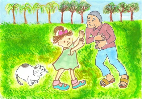 �����œ|��Ă��邨��������