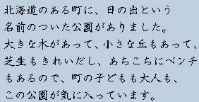 �e�L�X�g�摜1