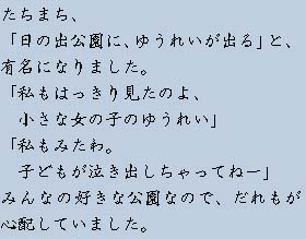 �e�L�X�g�摜13