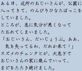 �e�L�X�g�摜15